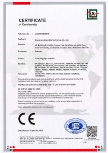 Safeagle CE-X-RAY-BAGGAGE-SCANNER